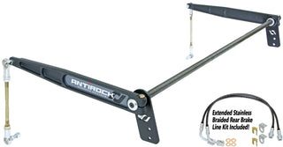 Antirock Sway Bar Kit JK Rear Forged Arms (Heavy) 1 1/8 Inch Bar RockJock 4X4